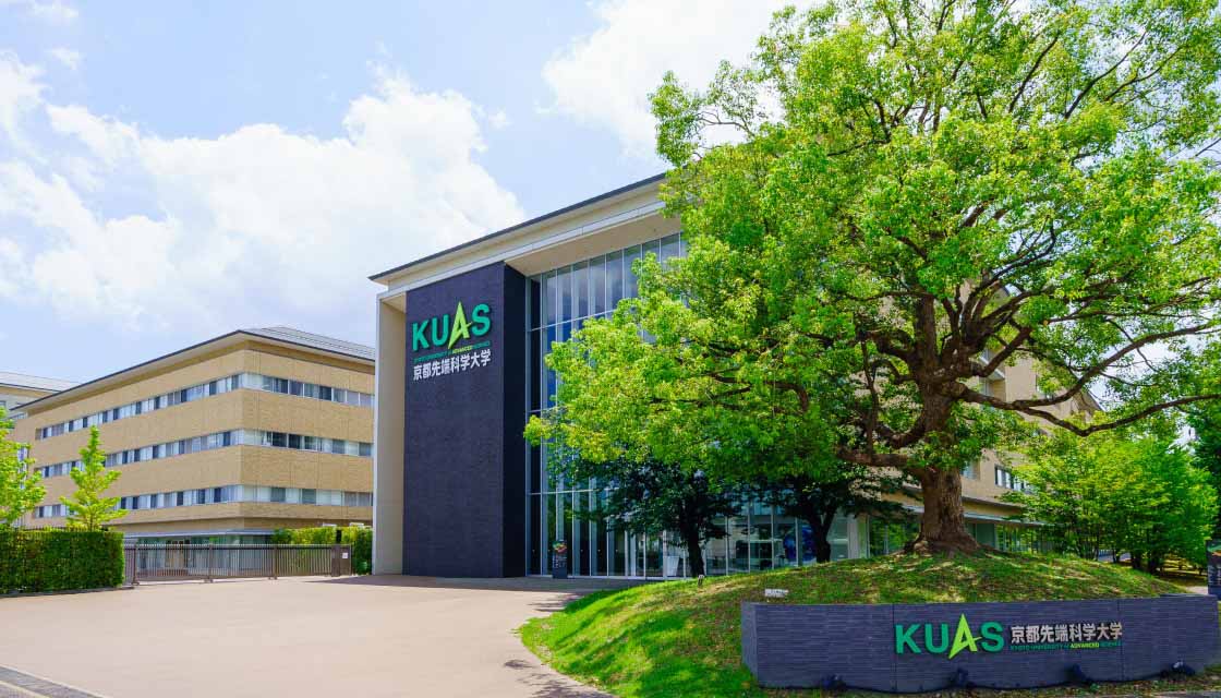 Đại học Kyoto University of Advanced Science (KUAS) có hơn 50 năm kinh nghiệm đào tạo nguồn nhân lực chất lượng cao cho Nhật Bản